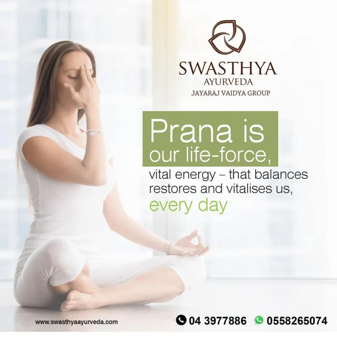 Swasthya Ayurveda photo 5