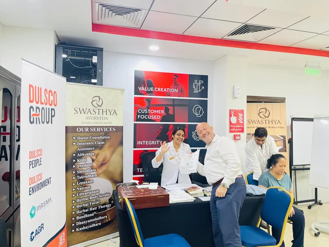 Swasthya Ayurveda — صورة 6
