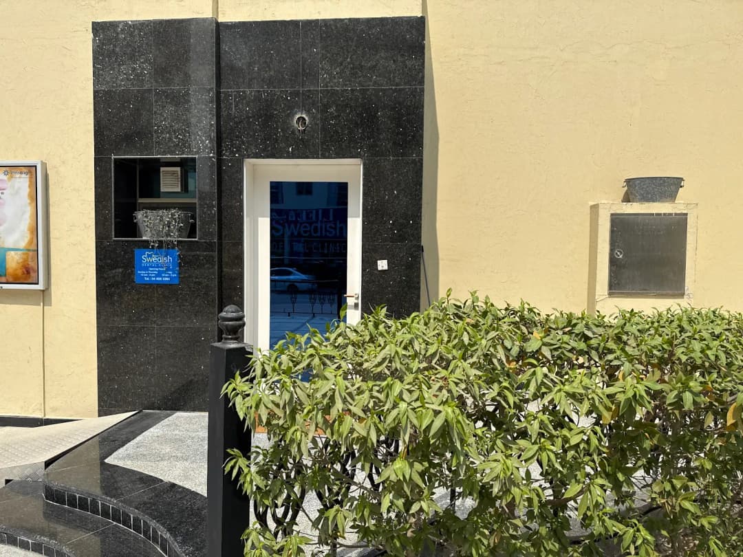 Swedish Dental Clinic photo 5