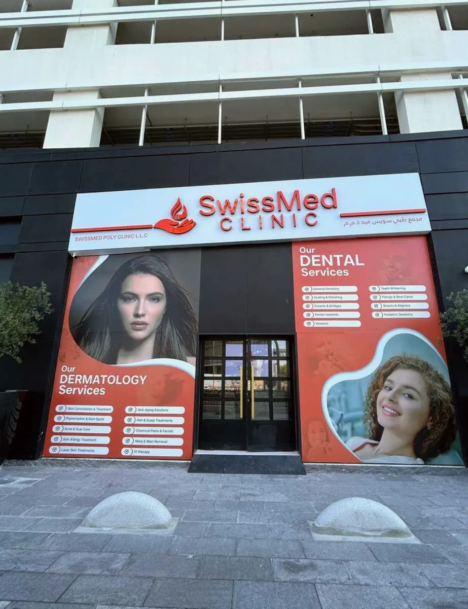 Swissmed Poly Clinic
