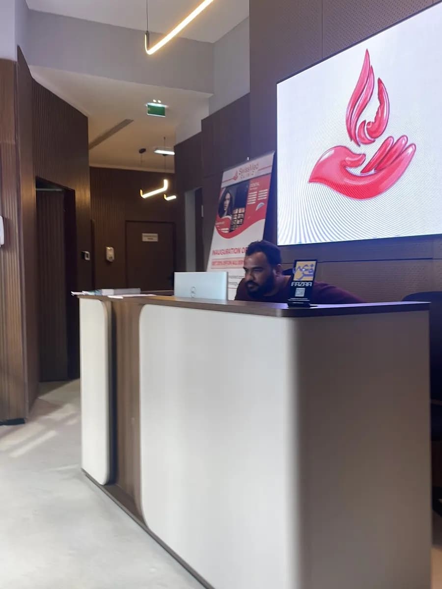 Swissmed Poly Clinic — صورة 6