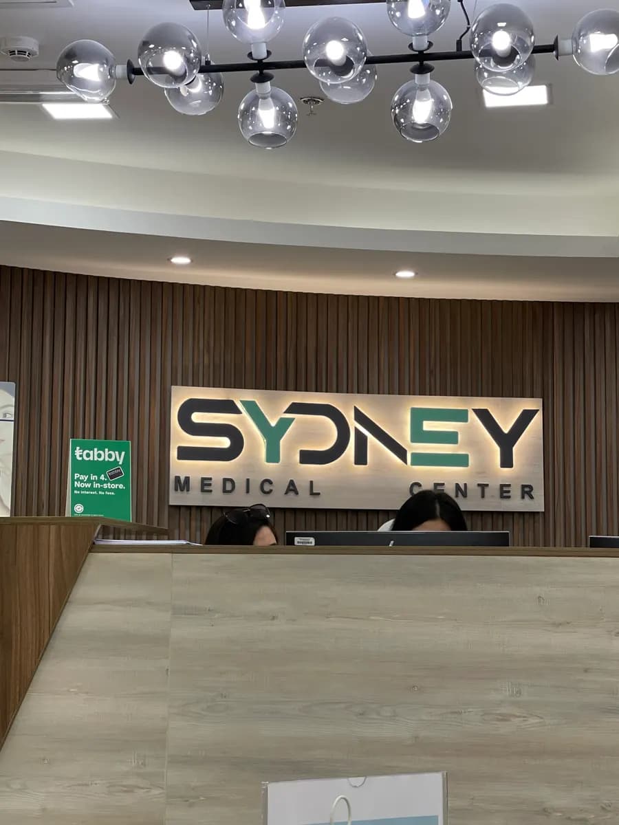 Sydney Medical Center photo 2