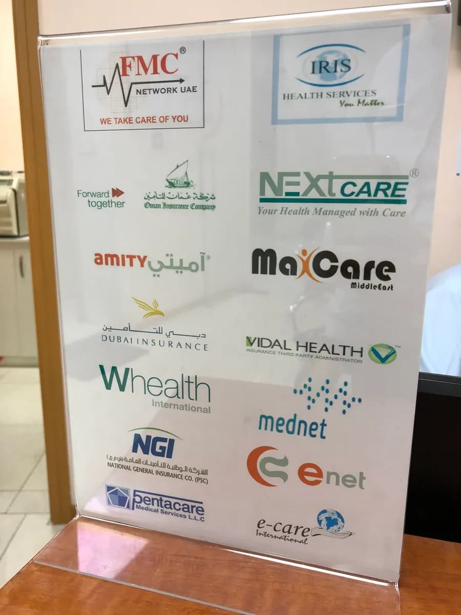Syed Sadiq General Practitioner Clinic — صورة 6