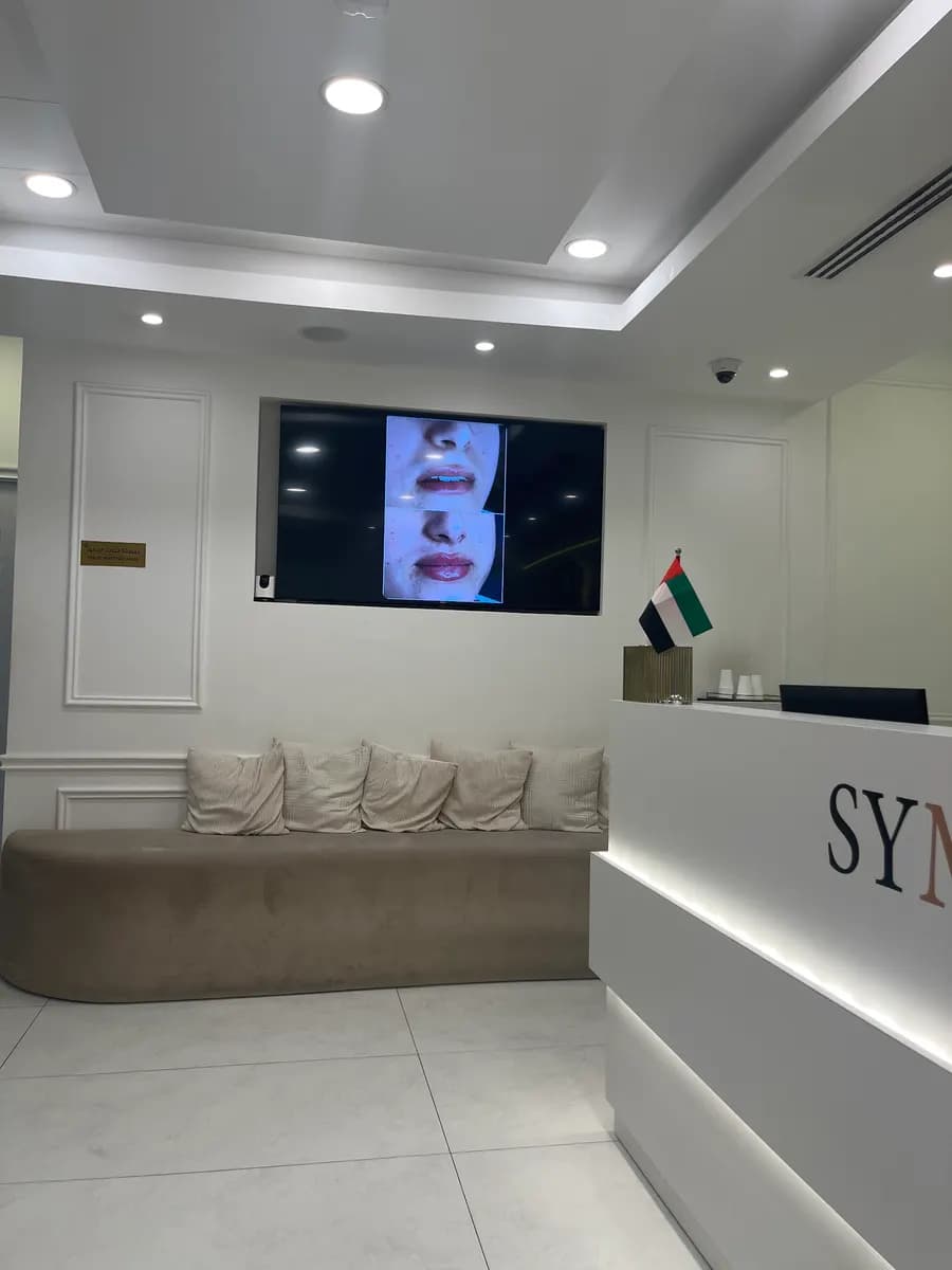 Symmetria Poly Clinic photo 3
