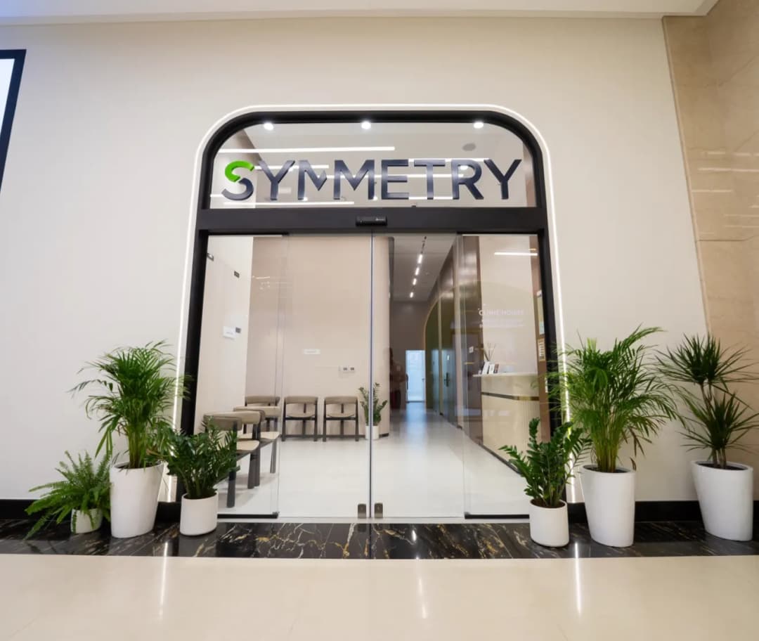 Symmetry Elite Poly Clinic