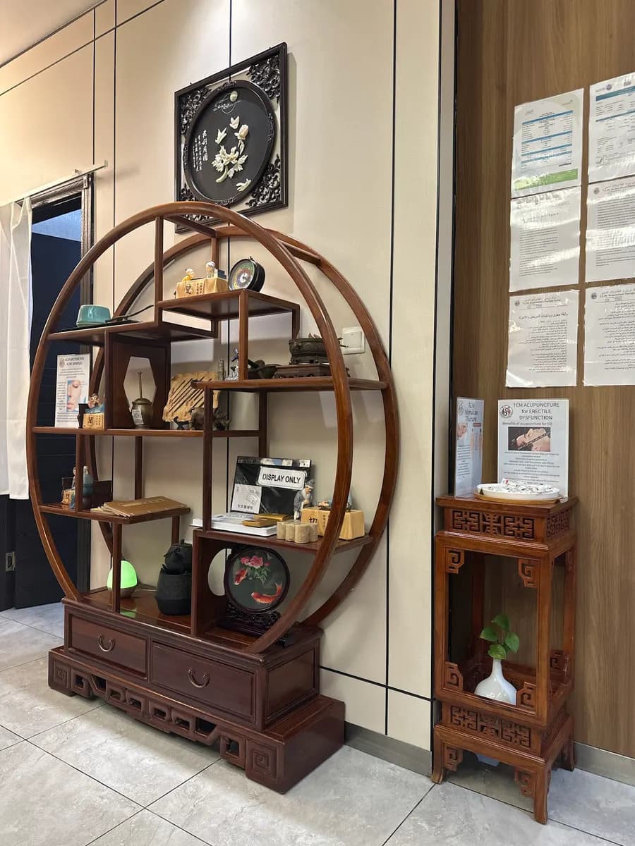 T C M Acupuncture Therapy Center photo 2