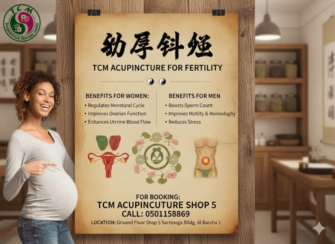 T C M Acupuncture Therapy Center photo 5