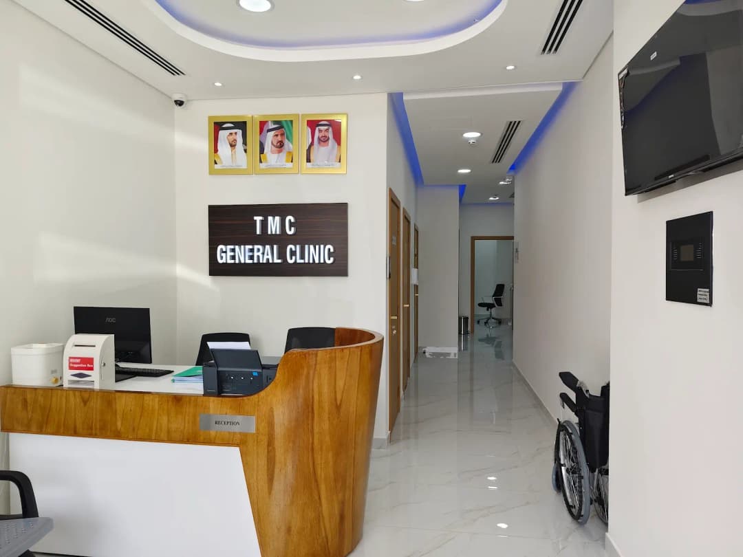 T M C General Clinic photo 2