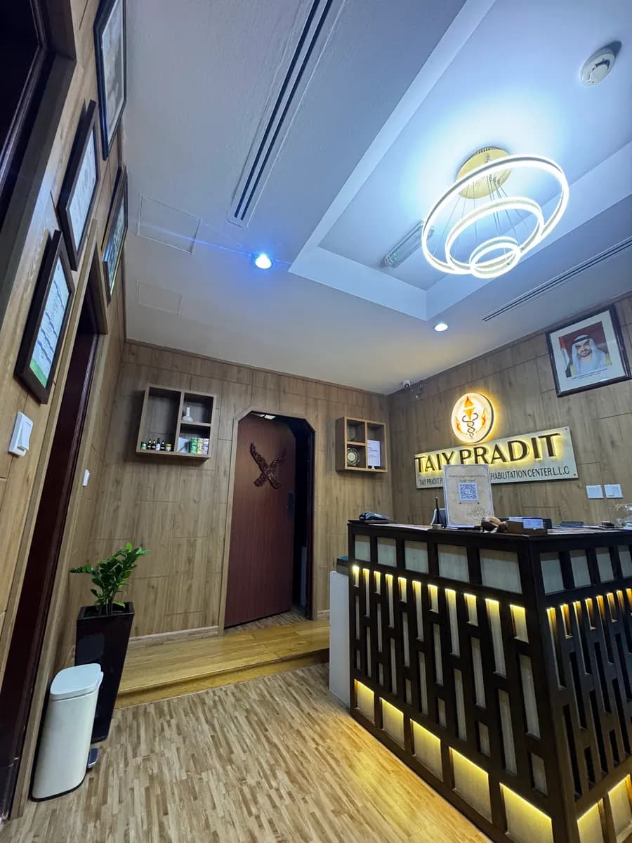Taiy Pradit Physical Medicine And Rehabilitation Center photo 2