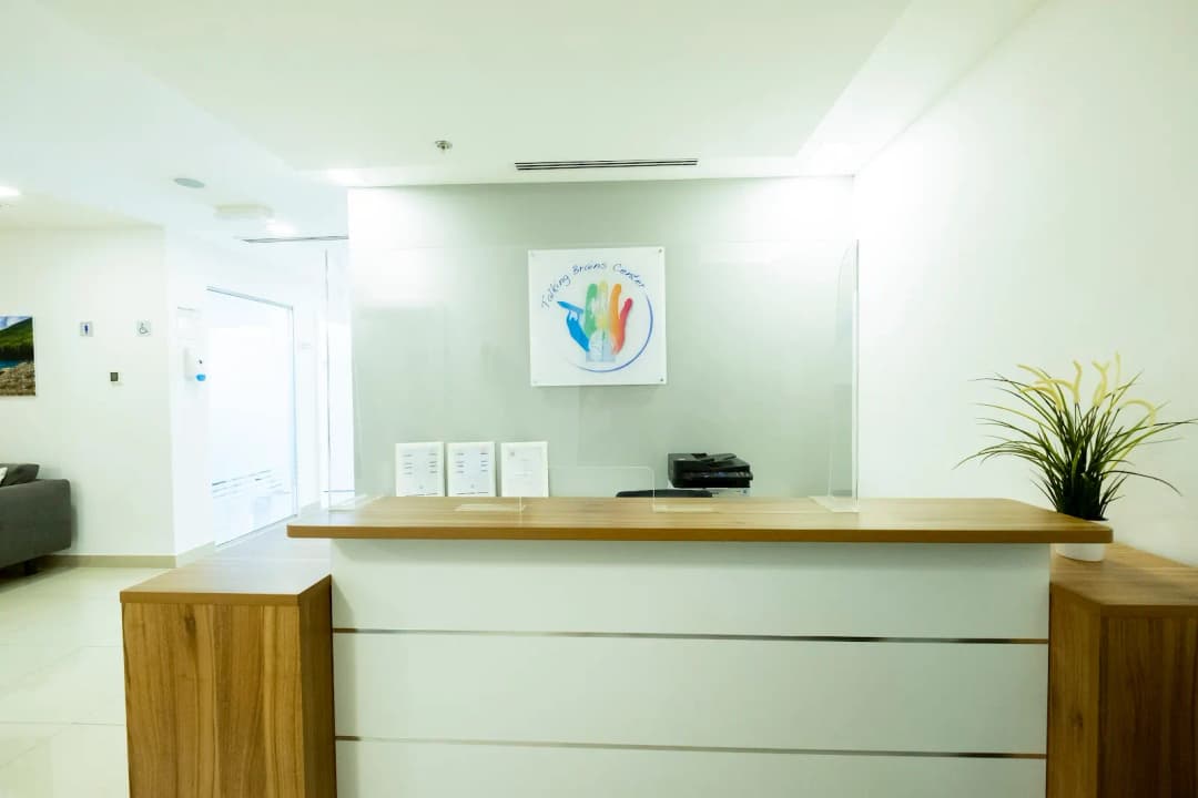 Talking Brains Center — صورة 7