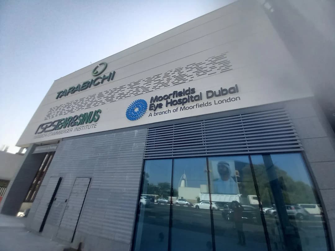 Tarabichi Stammberger Day Surgical Center photo 3