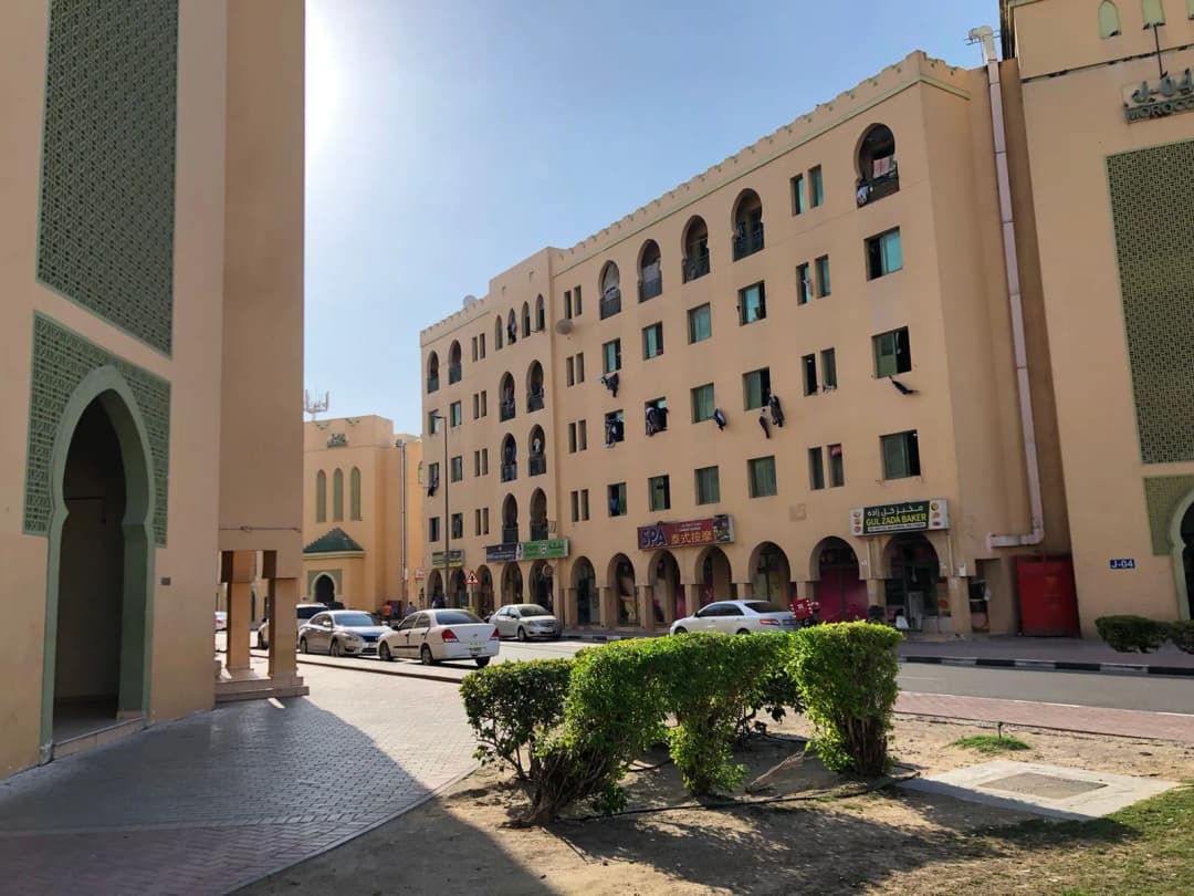 Tareeq AL Jazeerah Pharmacy — صورة 6