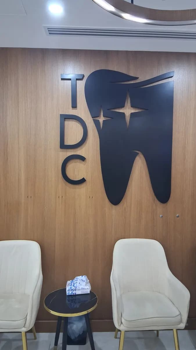 Tdc General Dental Clinic