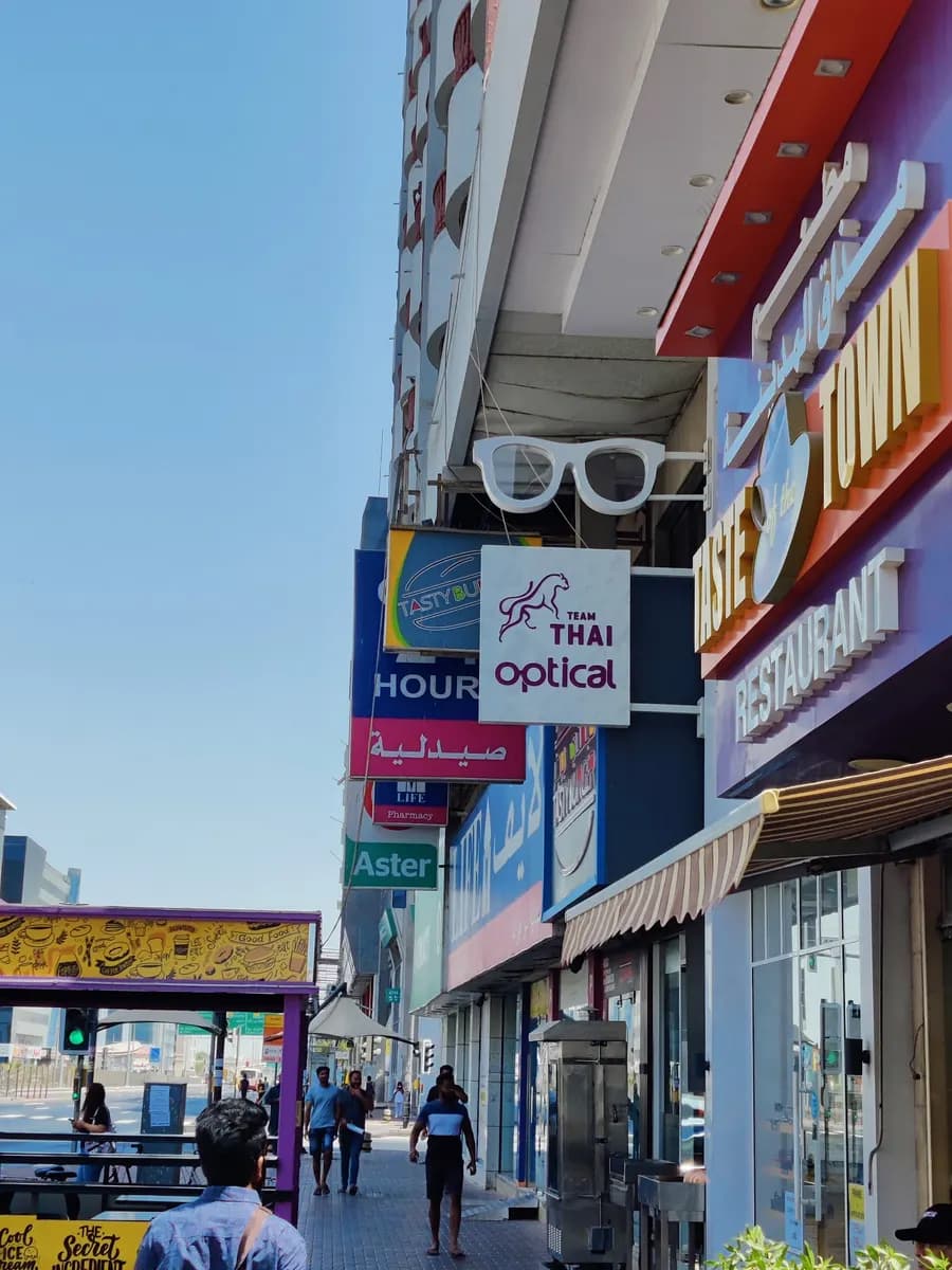 Team Thai Optical — صورة 7