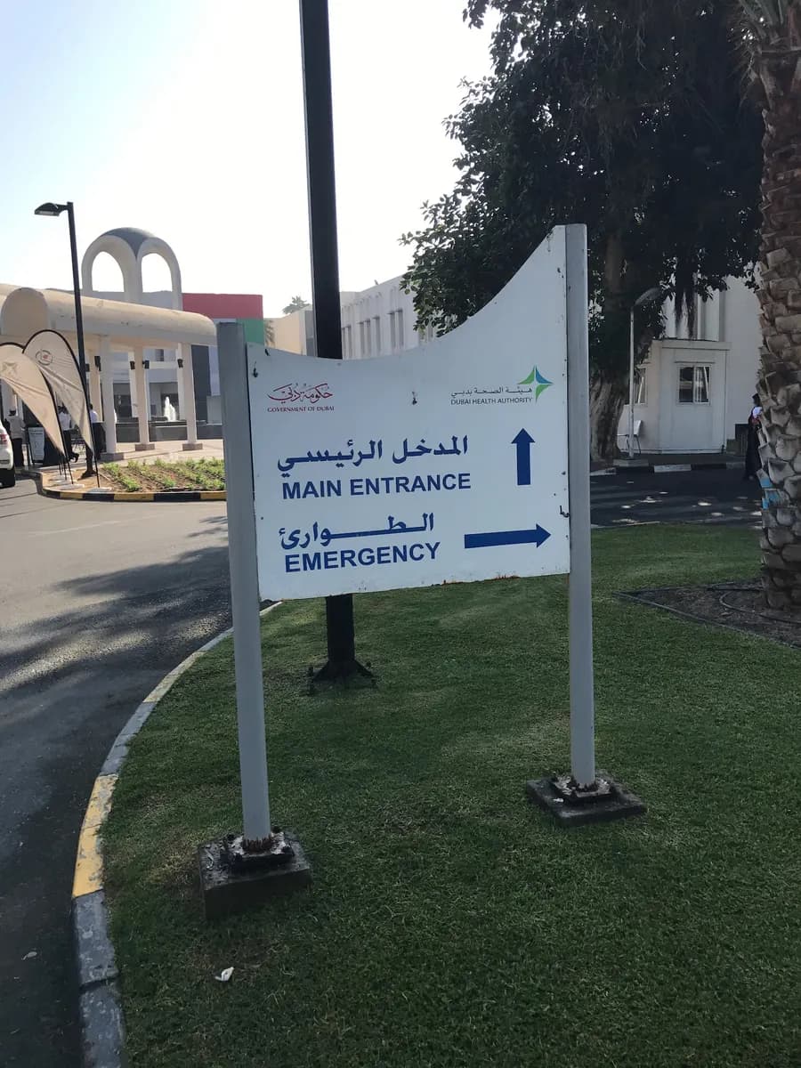 Thalassemia Center- Dubai Health photo 2