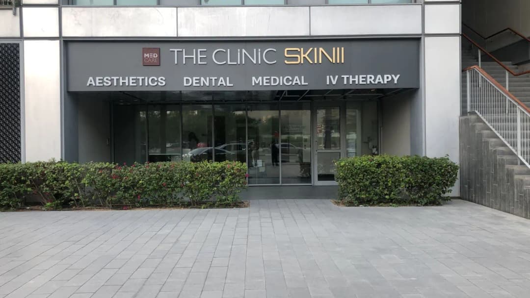 The Clinic Skin111