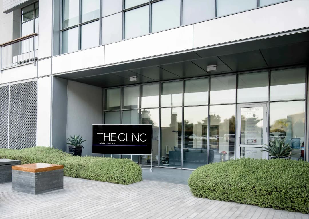The Clinic Skin111 — صورة 4