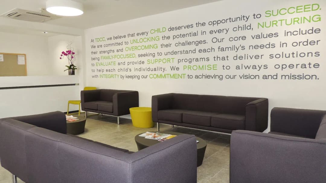 The Developing Child Centre — صورة 7