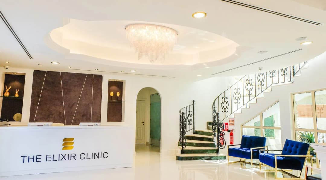 The Elixir Poly Clinic photo 5