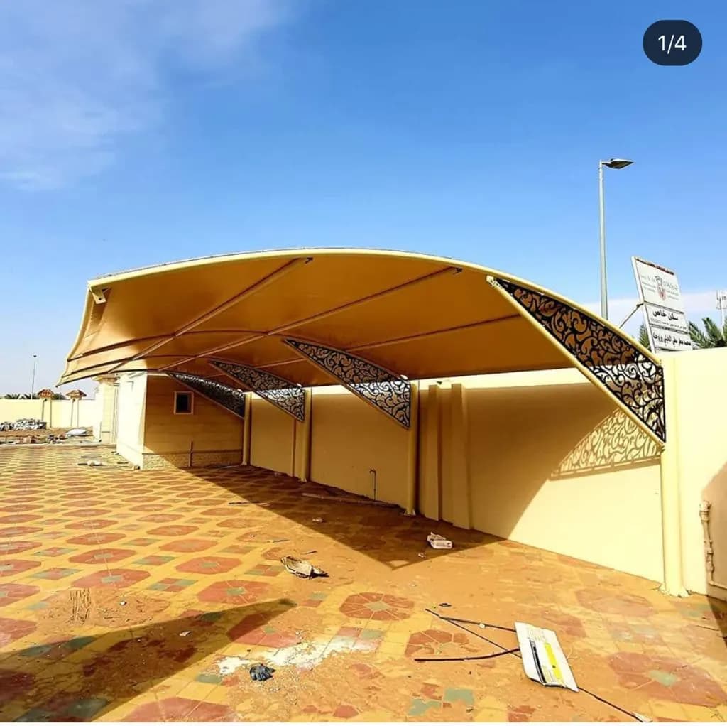 Thoraya Al Madena Pharmacy