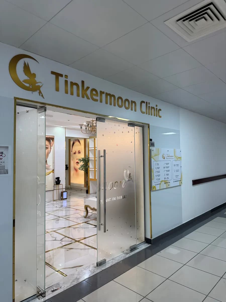 Tinkermoon Poly Clinic photo 3