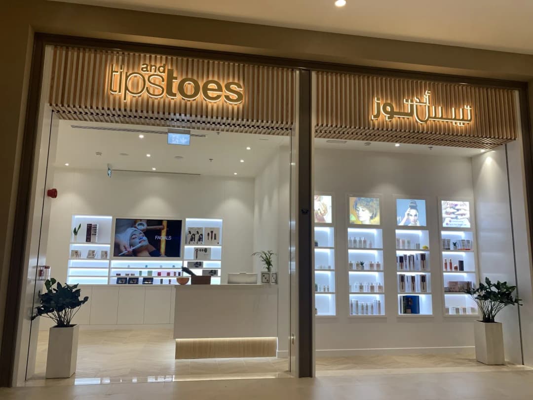 Tips And Toes Beauty And Spa Centre