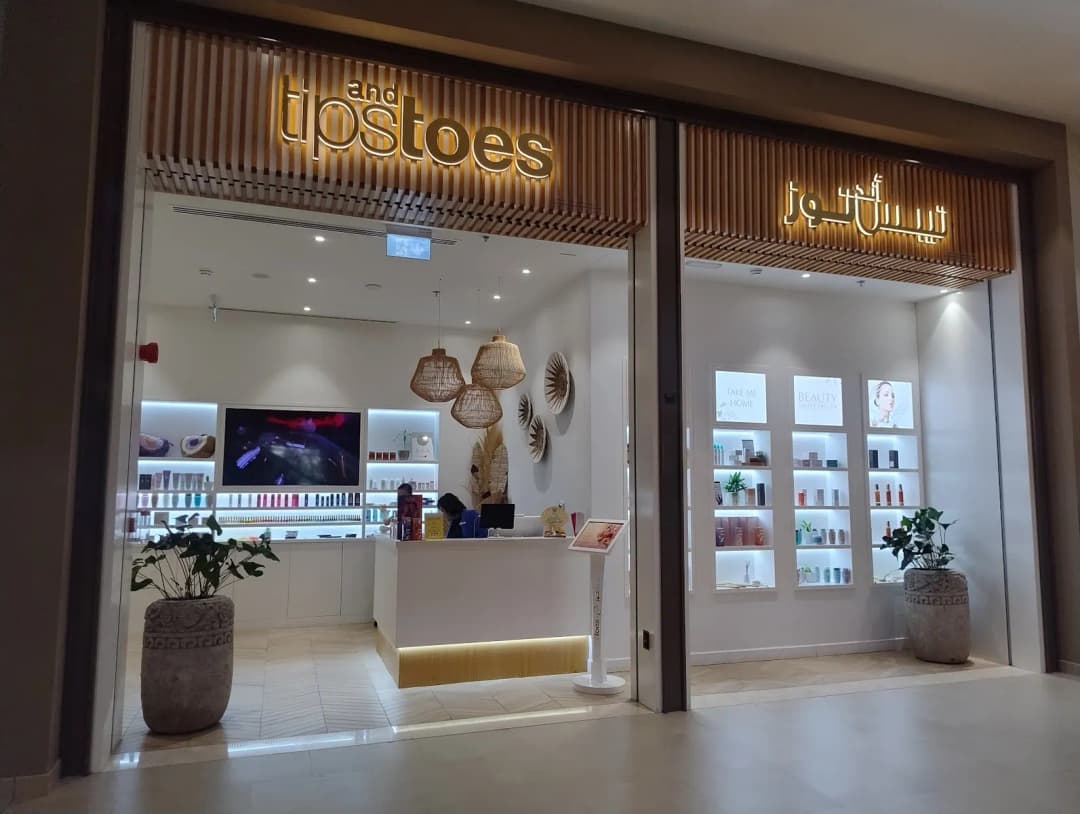 Tips And Toes Beauty And Spa Centre photo 2
