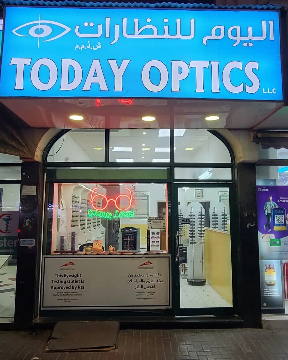 Today Optics