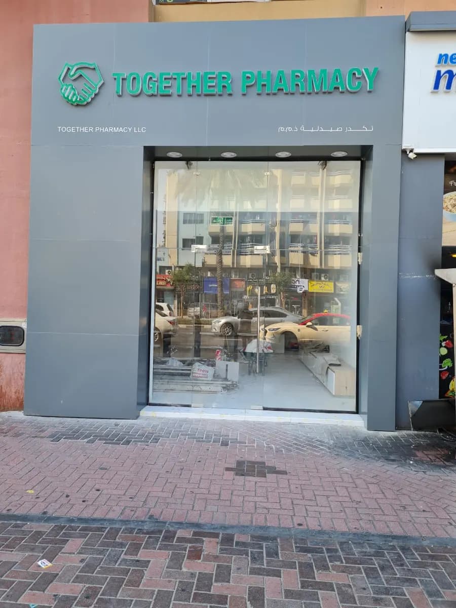 Together Pharmacy photo 4