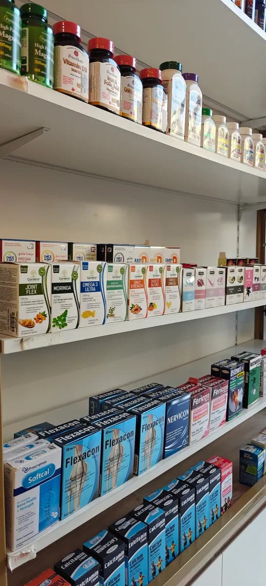 Together Pharmacy — صورة 7