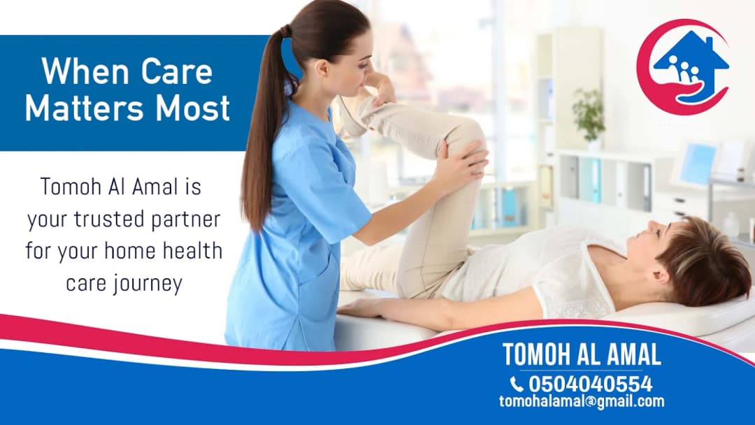 Tomoh Alamal Home Healthcare Center