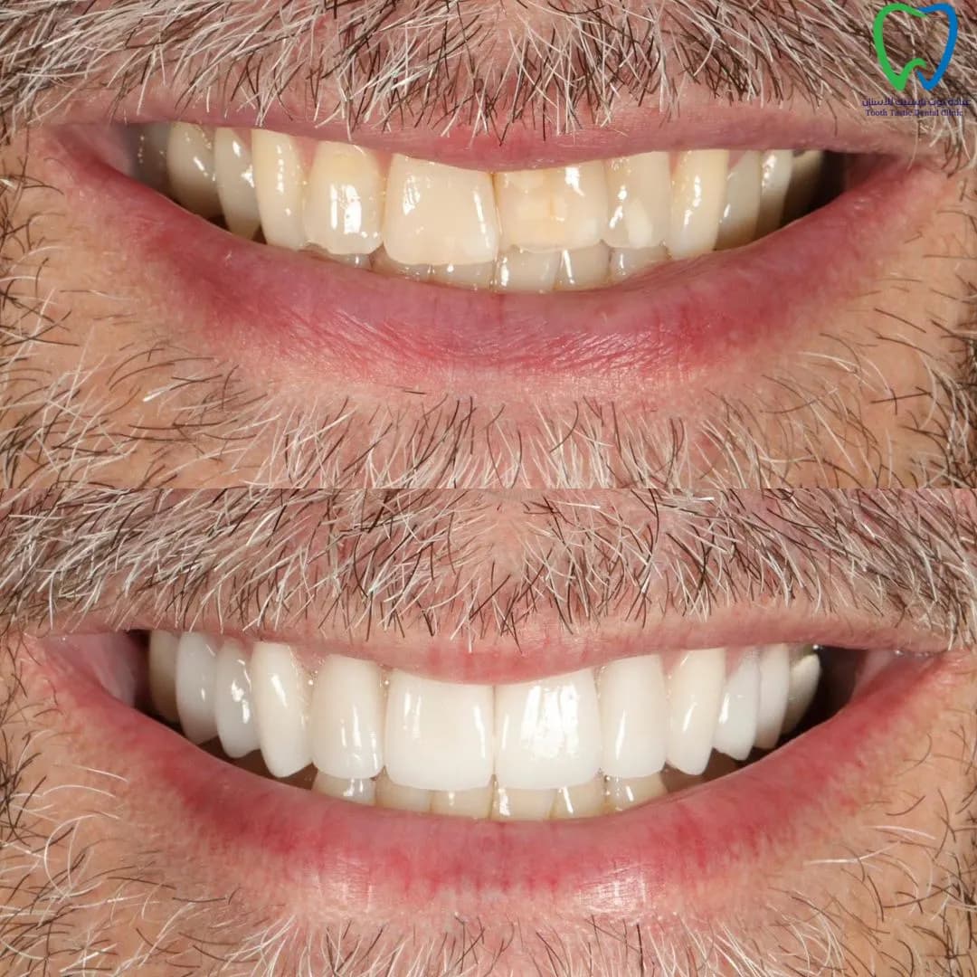 Tooth Tastic Dental Clinic photo 3