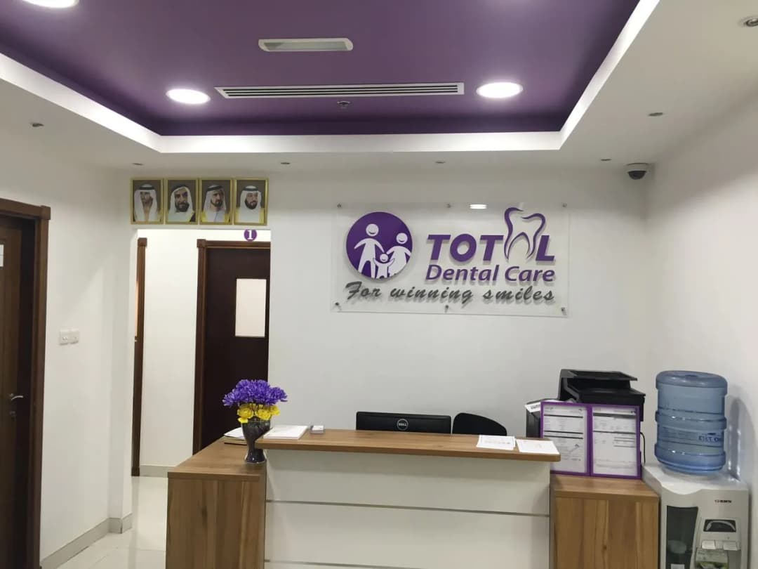 Total Dental Care photo 1