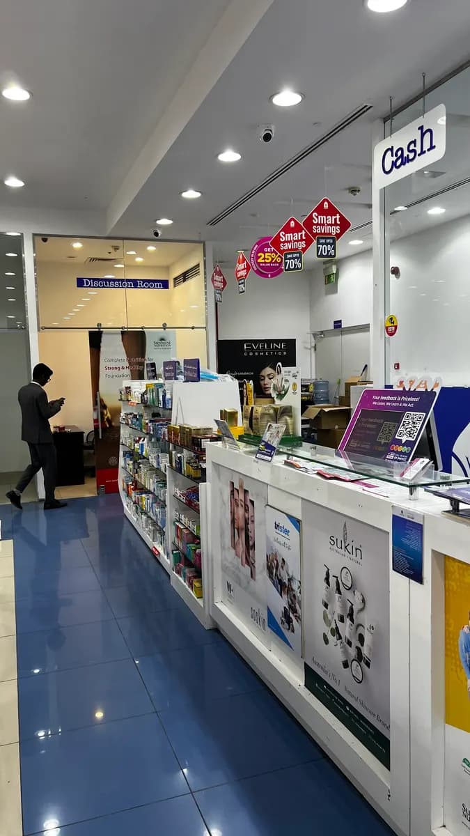 Town Life Pharmacy — صورة 6