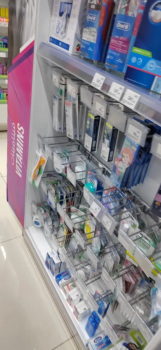 Town Square Life Pharmacy photo 5