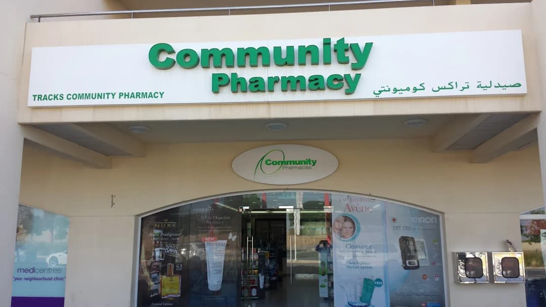 Tracks Community Pharmacy