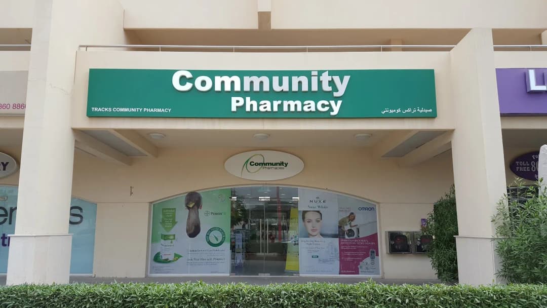 Tracks Community Pharmacy photo 3