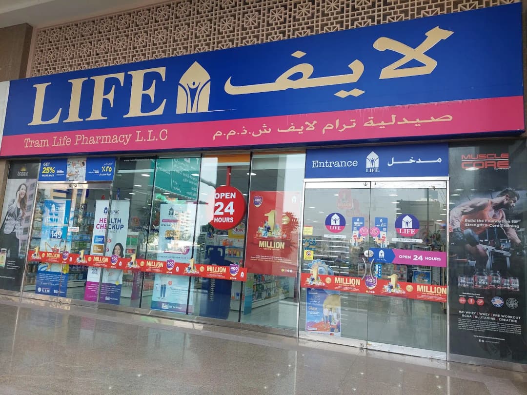 Tram Life Pharmacy