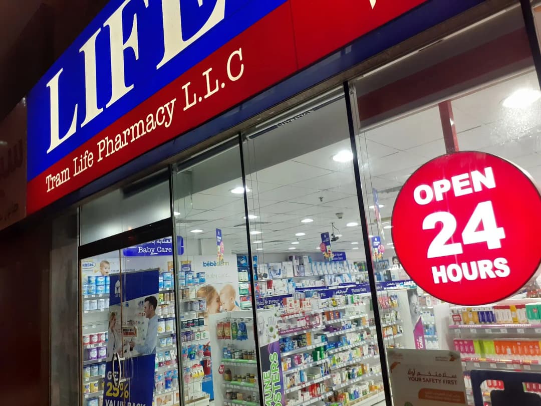 Tram Life Pharmacy photo 5
