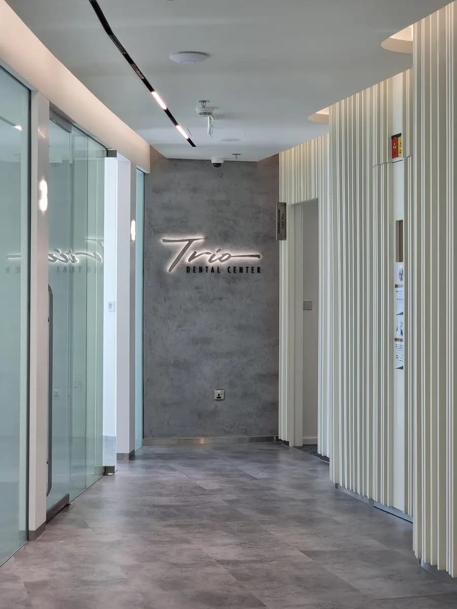 Trio Dental Center photo 5