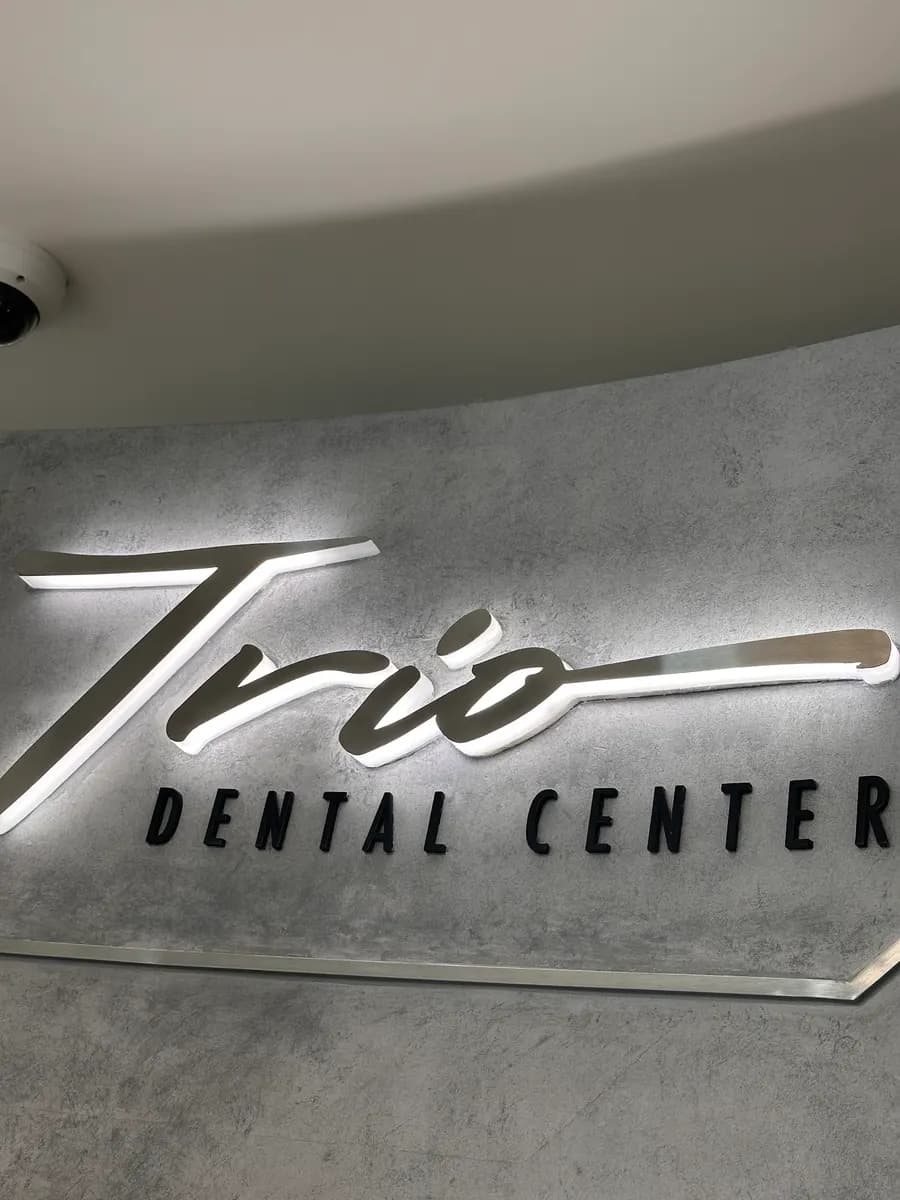 Trio Dental Center — صورة 6