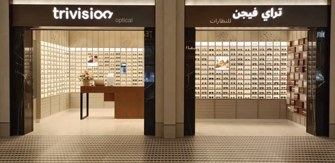 Trivision Opticals LLC BR Dubai Mall photo 4