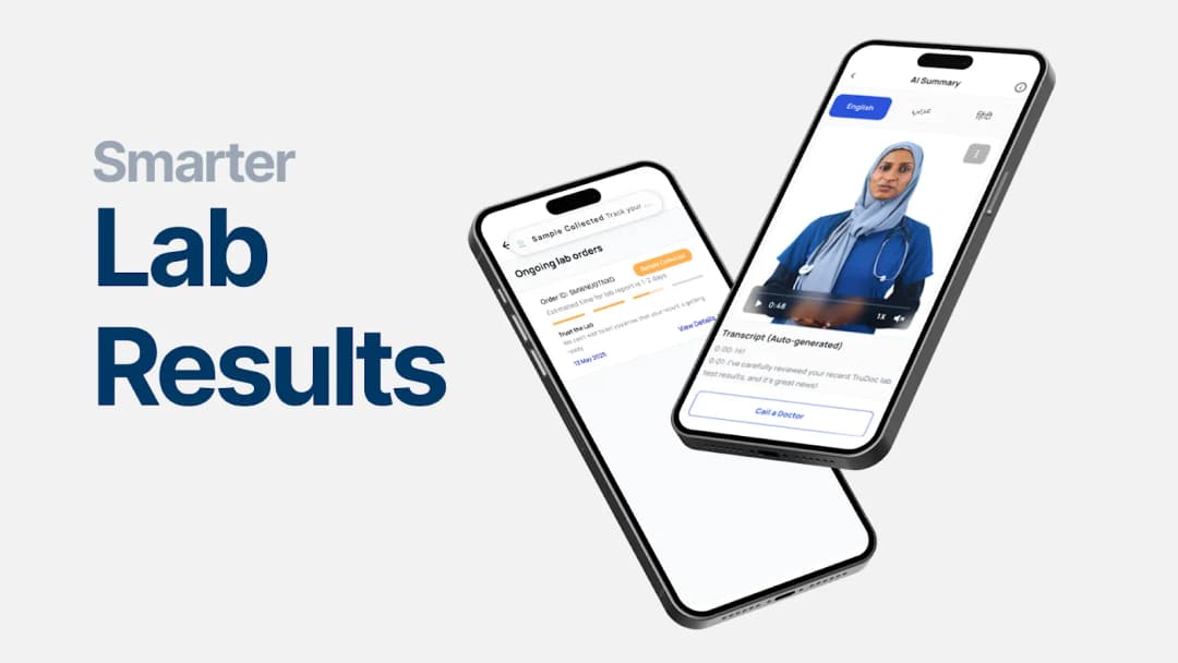 Trudoc Health Care — صورة 7