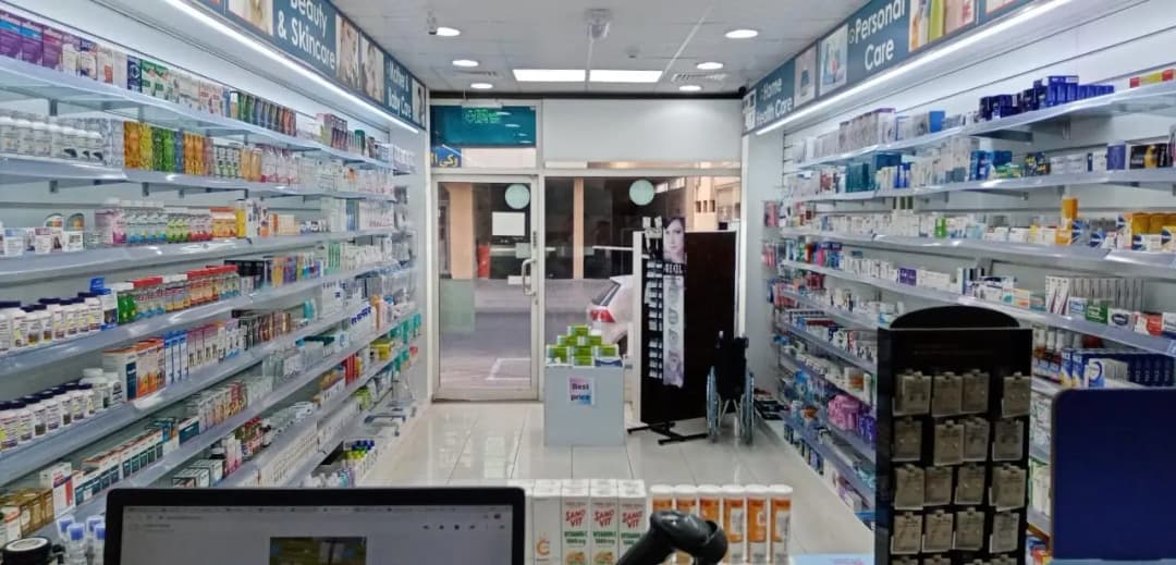 Trudoc Pharmacy — صورة 6