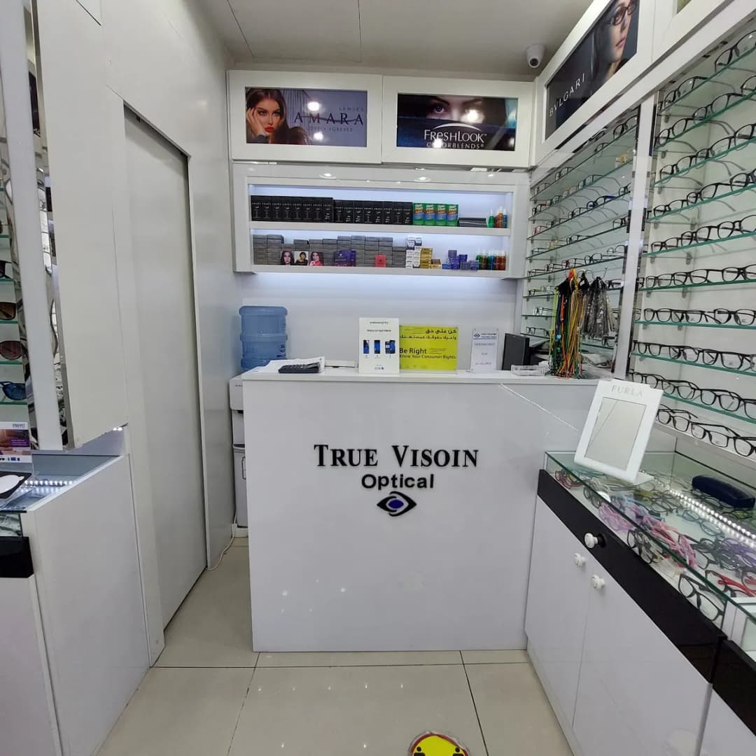 True Vision Optical — صورة 6