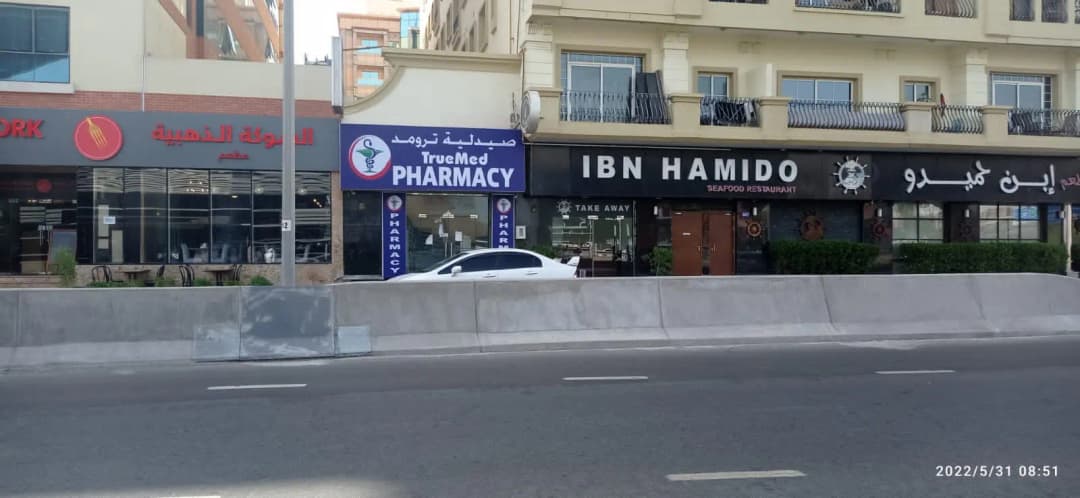 TrueMed Pharmacy Co