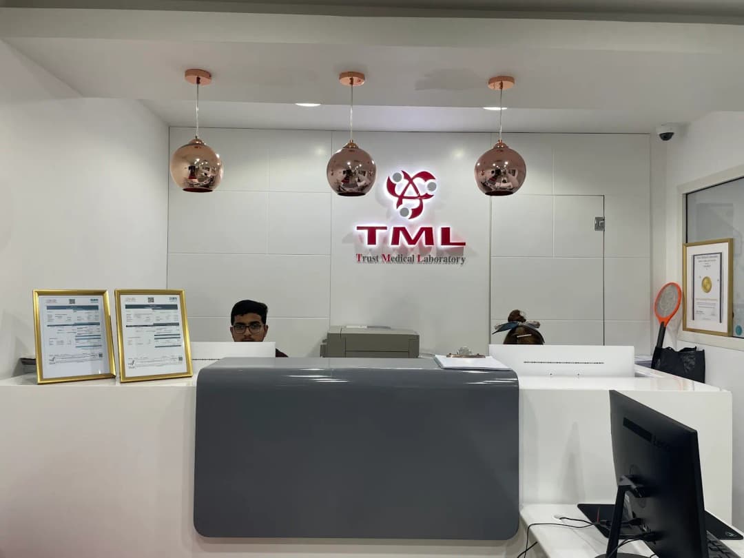 Trust Medical Laboratory