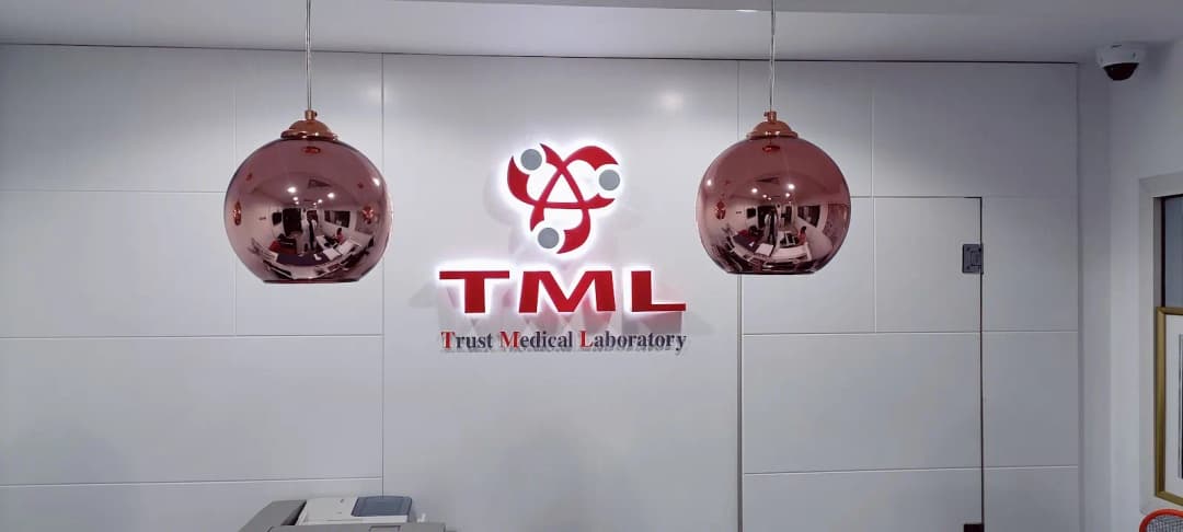 Trust Medical Laboratory photo 3
