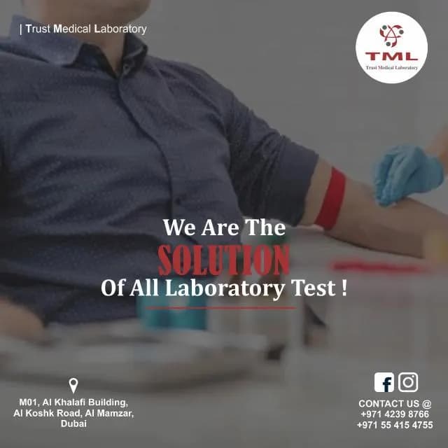 Trust Medical Laboratory — صورة 7