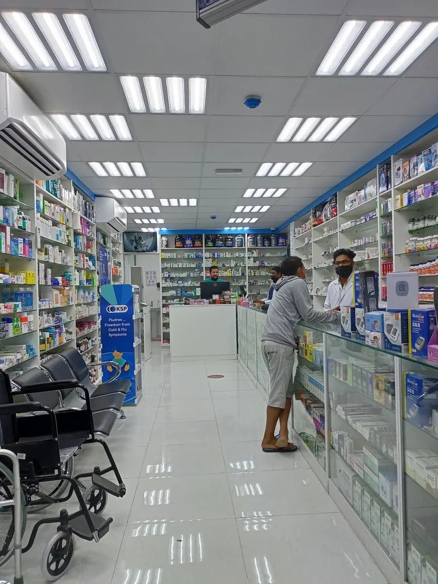 U D S Pharmacy LLC Branch Al Quoz 2 photo 2